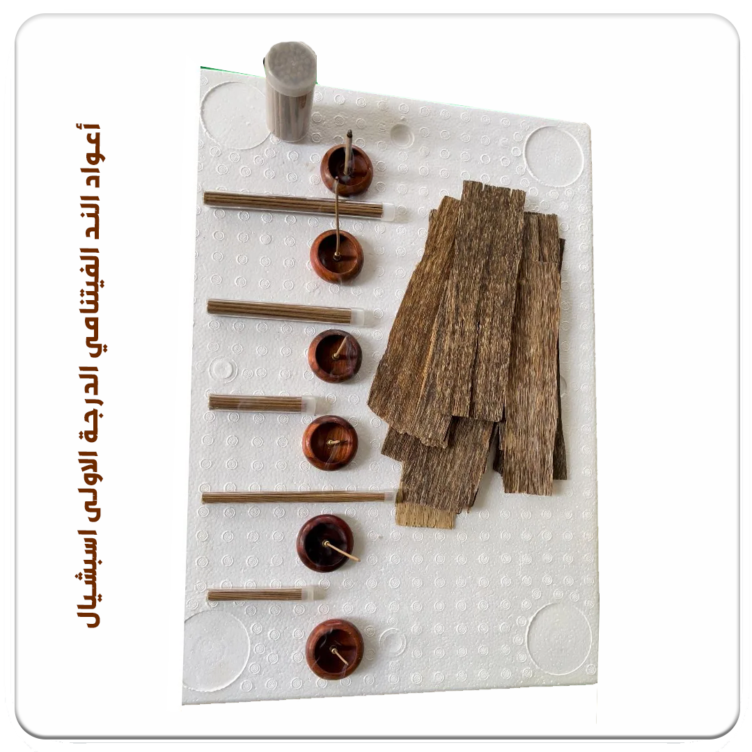 أعواد الند الفيتنامي درجة A سبيشال – Natural Agarwood World